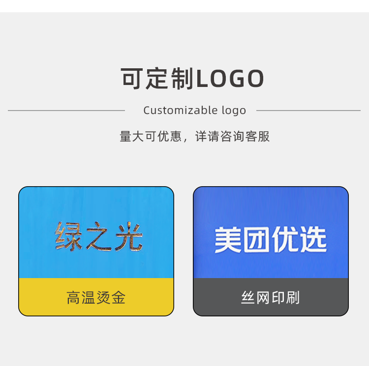 3號可插箱詳情_08.png