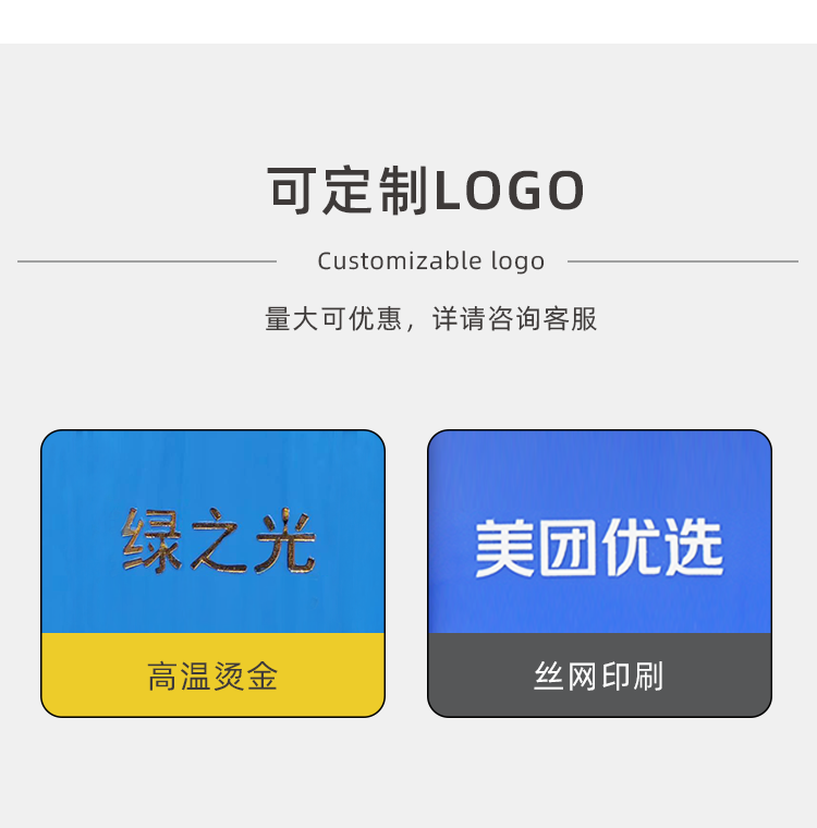 5周轉箱詳情_06.png