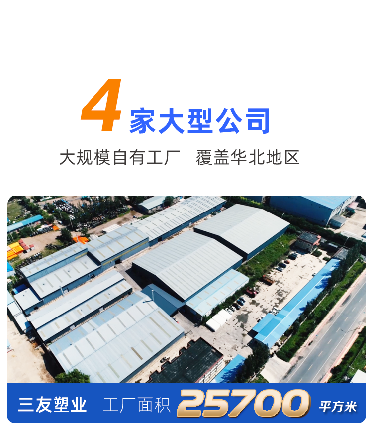 5號筐詳情頁_09.png